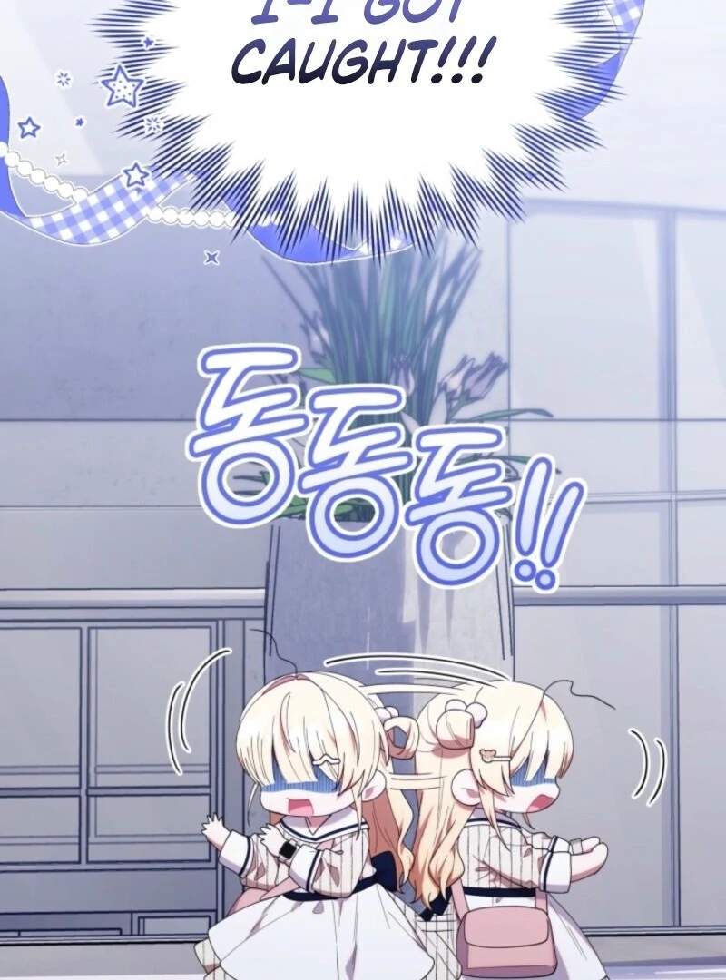 The Chick-Class Hunter is Filial! Chapter 47 - Page 113