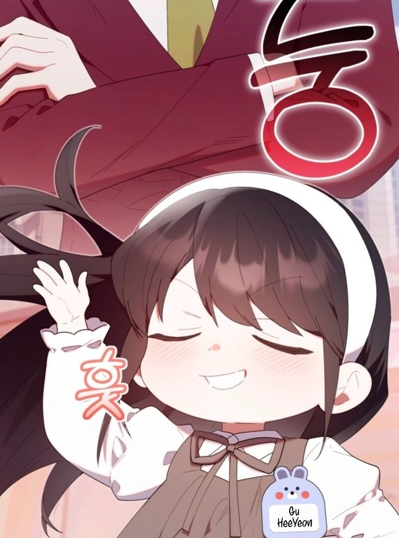 The Chick-Class Hunter is Filial! Chapter 47 - Page 4