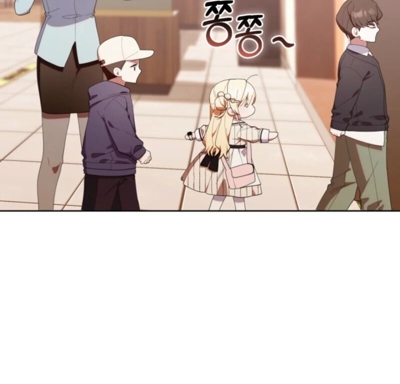 The Chick-Class Hunter is Filial! Chapter 47 - Page 53