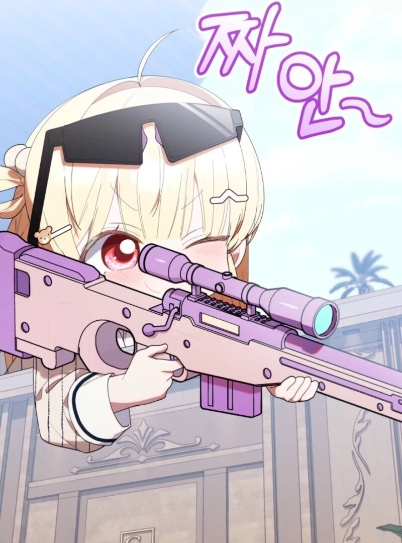 The Chick-Class Hunter is Filial! Chapter 47 - Page 55