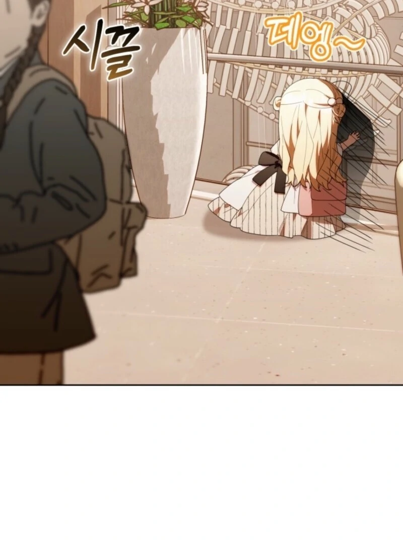 The Chick-Class Hunter is Filial! Chapter 47 - Page 65