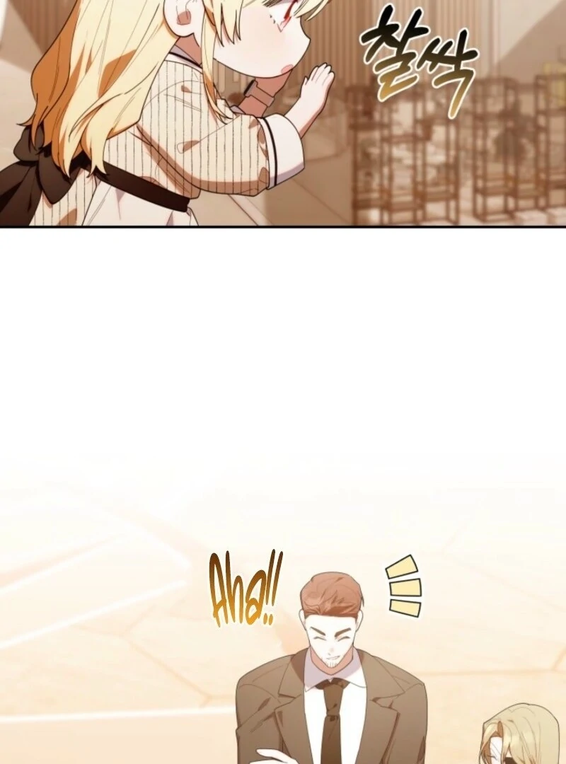 The Chick-Class Hunter is Filial! Chapter 47 - Page 78