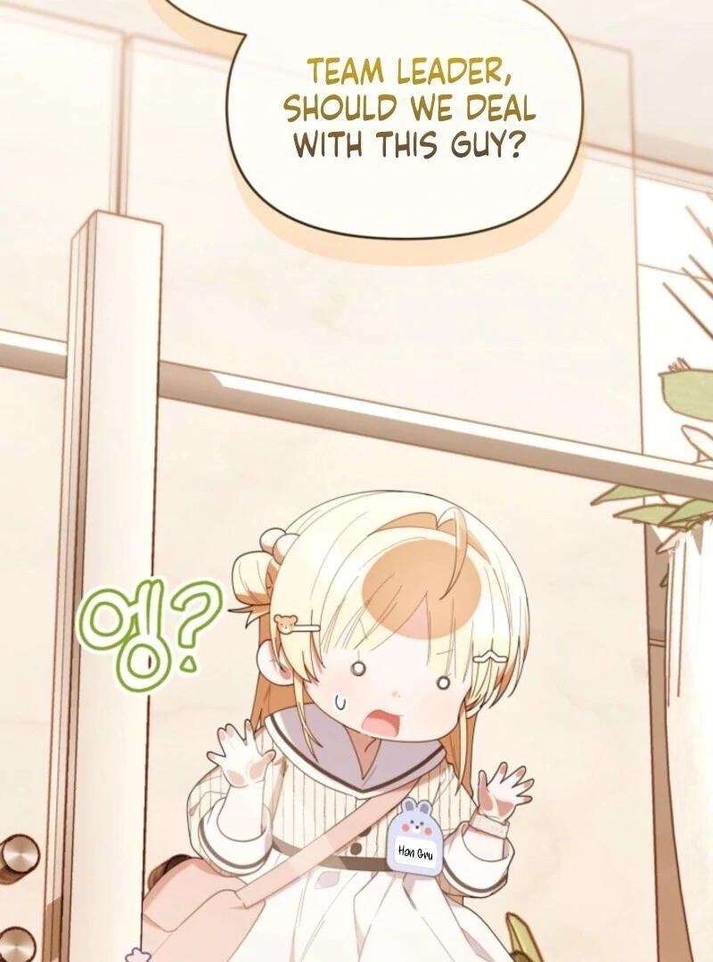 The Chick-Class Hunter is Filial! Chapter 47 - Page 89