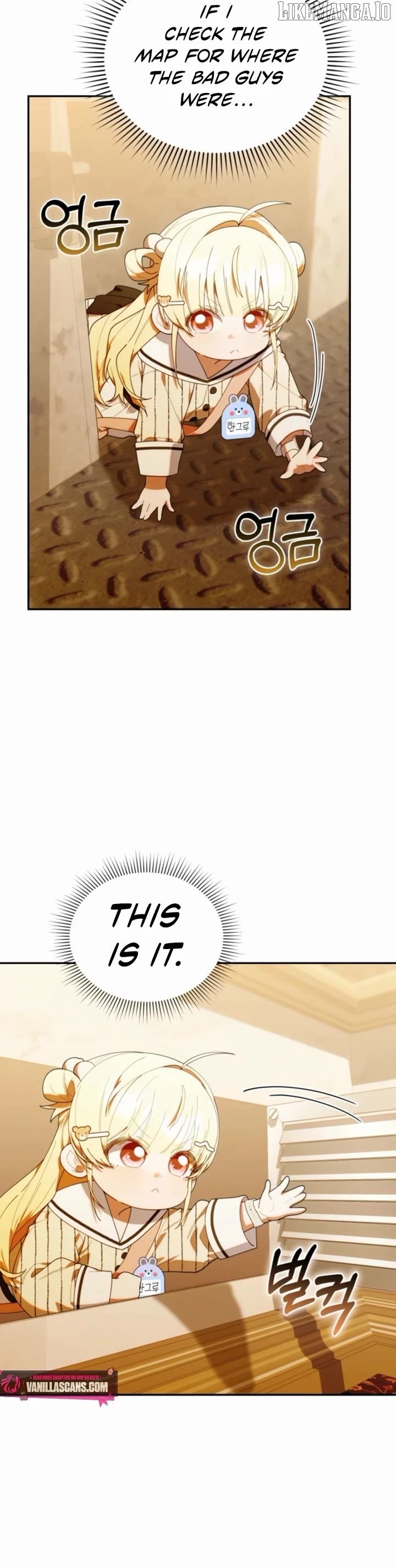 The Chick-Class Hunter is Filial! Chapter 48 - Page 20