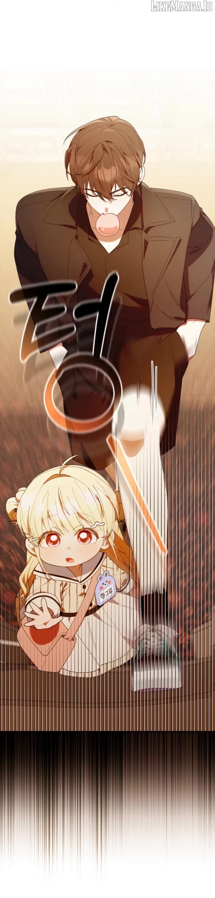 The Chick-Class Hunter is Filial! Chapter 48 - Page 32