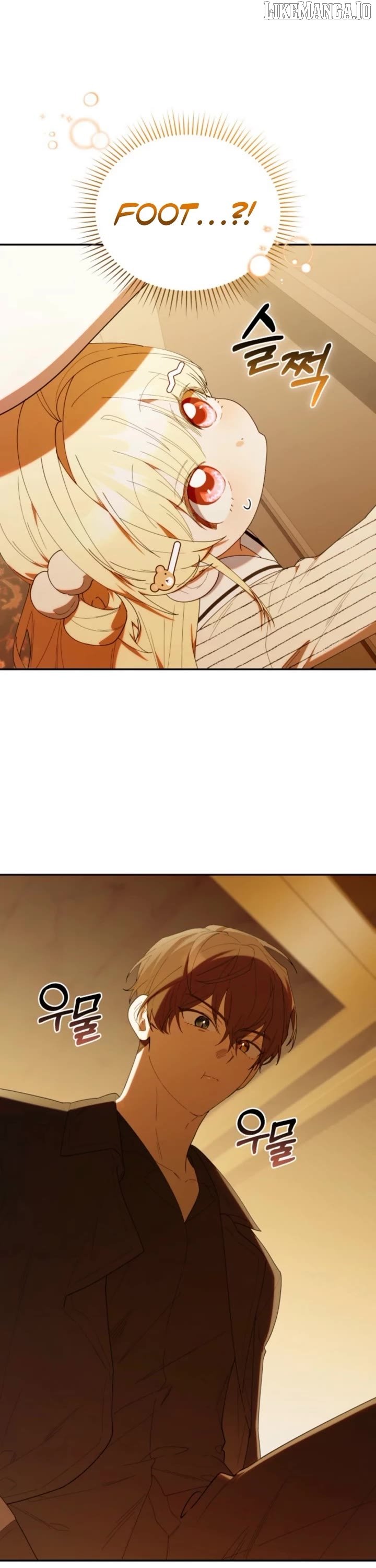 The Chick-Class Hunter is Filial! Chapter 48 - Page 33