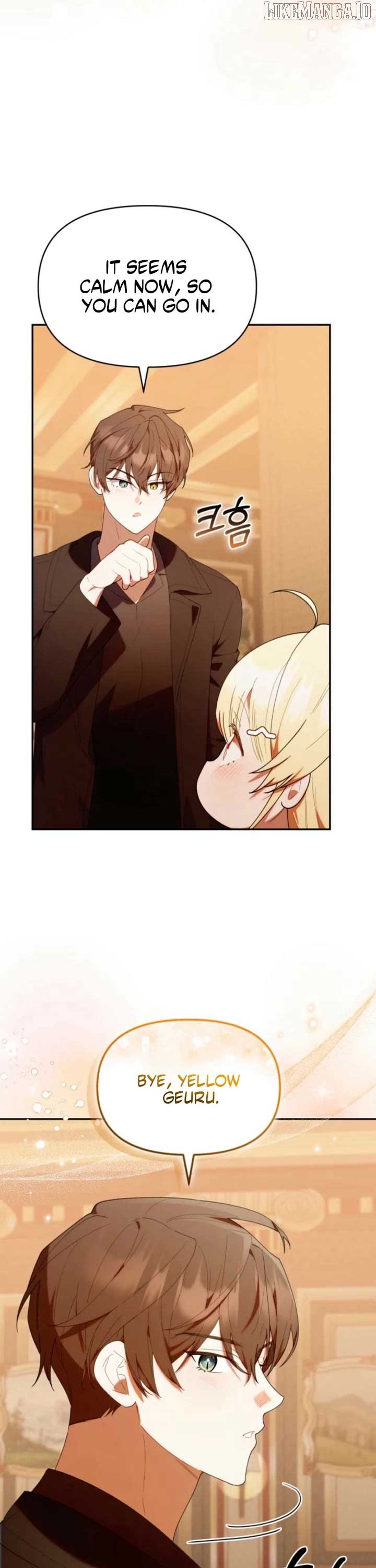 The Chick-Class Hunter is Filial! Chapter 49 - Page 15