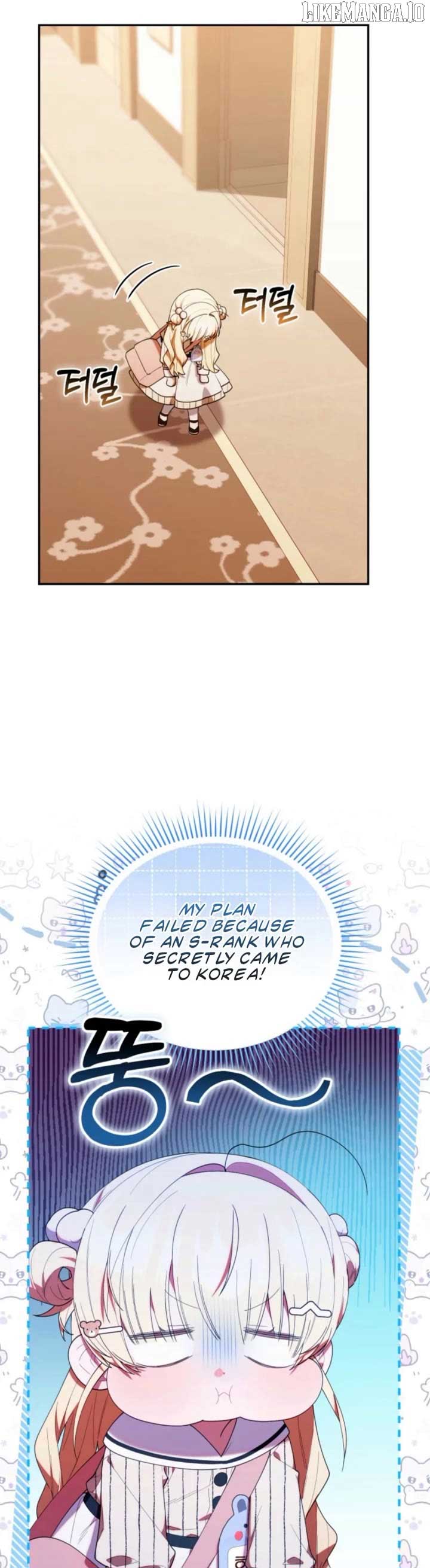 The Chick-Class Hunter is Filial! Chapter 49 - Page 25