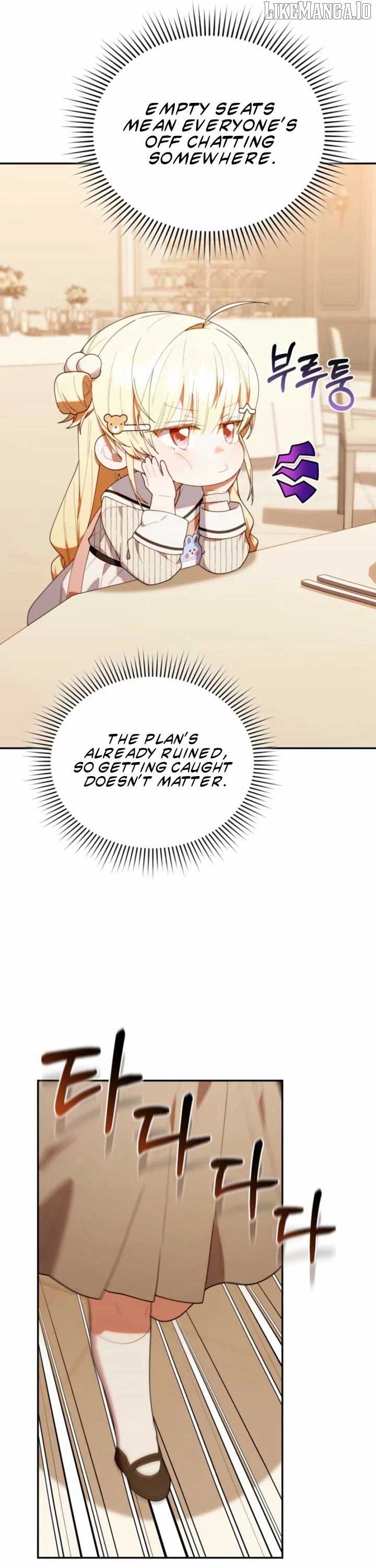 The Chick-Class Hunter is Filial! Chapter 49 - Page 31