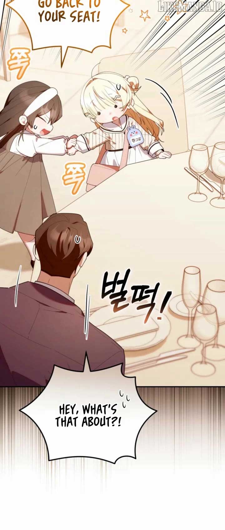 The Chick-Class Hunter is Filial! Chapter 49 - Page 34