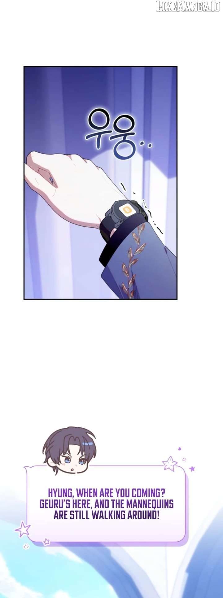 The Chick-Class Hunter is Filial! Chapter 52 - Page 4