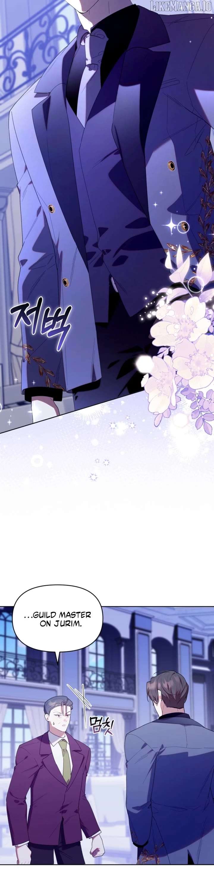 The Chick-Class Hunter is Filial! Chapter 52 - Page 9