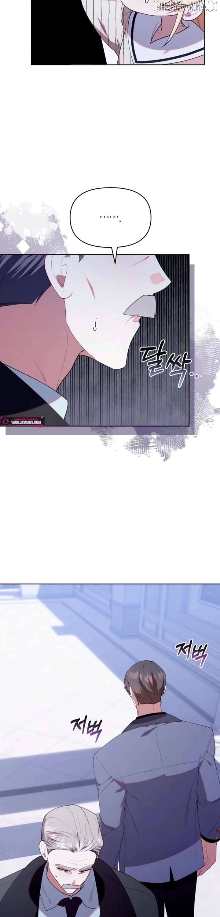 The Chick-Class Hunter is Filial! Chapter 53 - Page 33