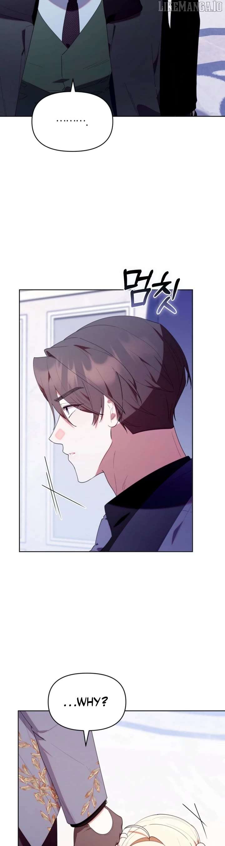 The Chick-Class Hunter is Filial! Chapter 53 - Page 34