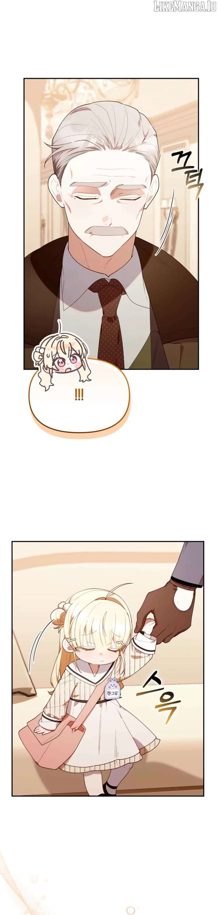 The Chick-Class Hunter is Filial! Chapter 53 - Page 7