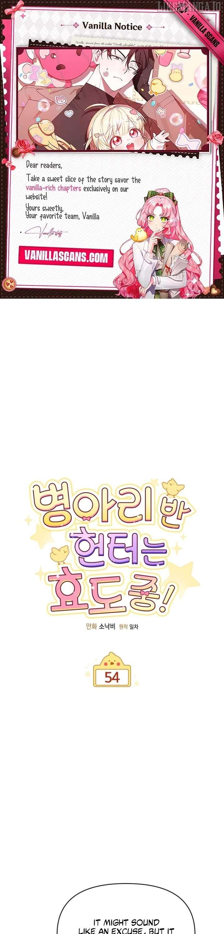 The Chick-Class Hunter is Filial! Chapter 54 - Page 1