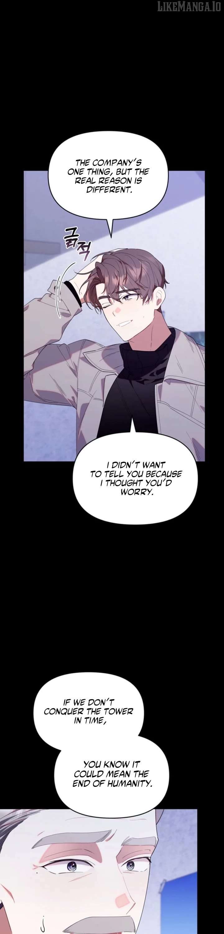 The Chick-Class Hunter is Filial! Chapter 54 - Page 10