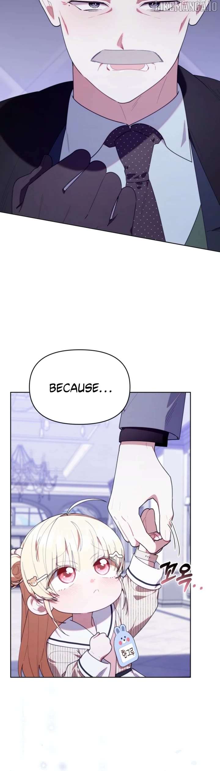 The Chick-Class Hunter is Filial! Chapter 54 - Page 17