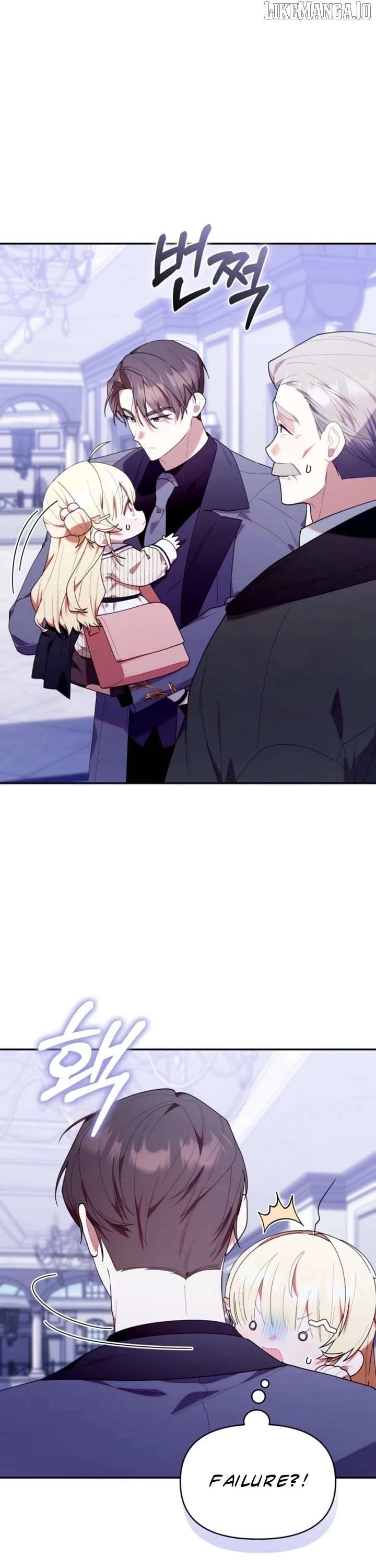 The Chick-Class Hunter is Filial! Chapter 54 - Page 26