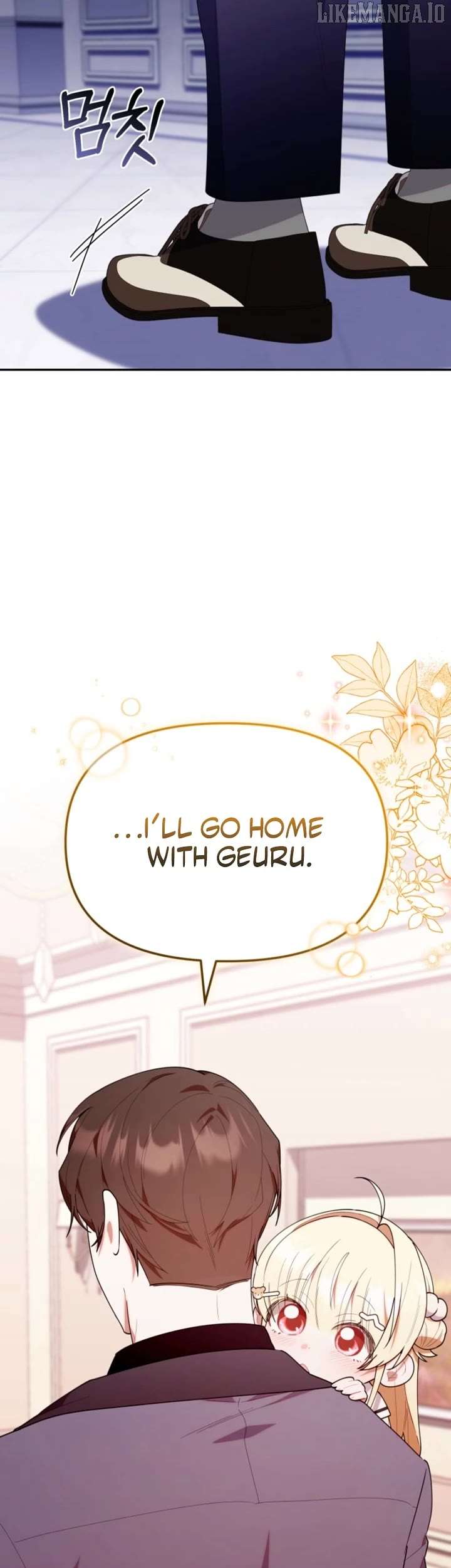 The Chick-Class Hunter is Filial! Chapter 54 - Page 28