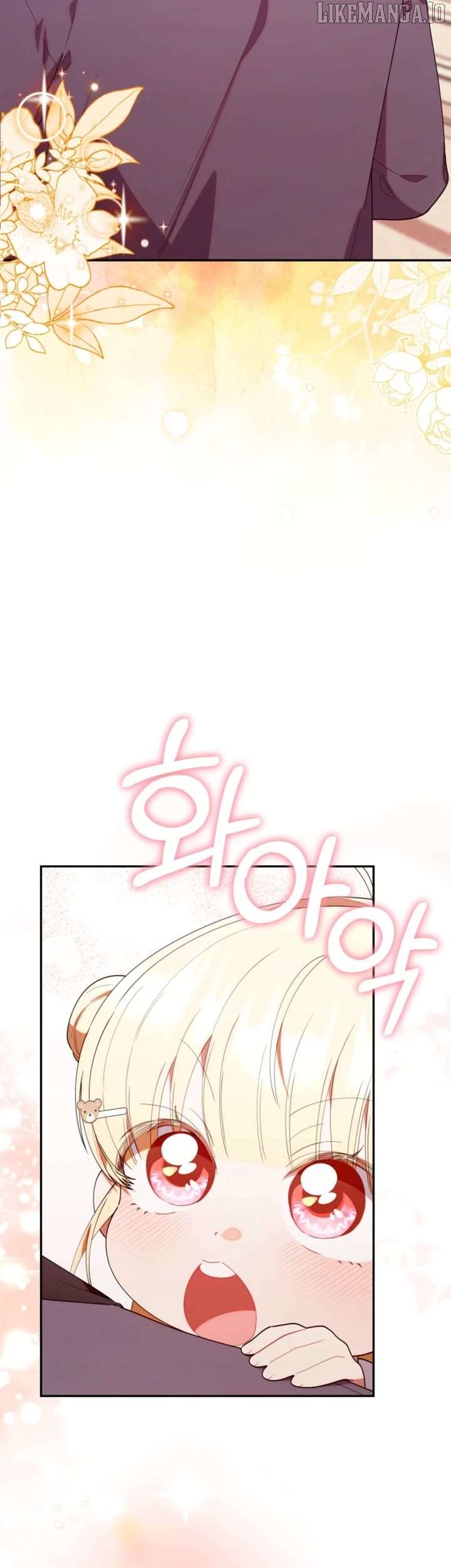 The Chick-Class Hunter is Filial! Chapter 54 - Page 29