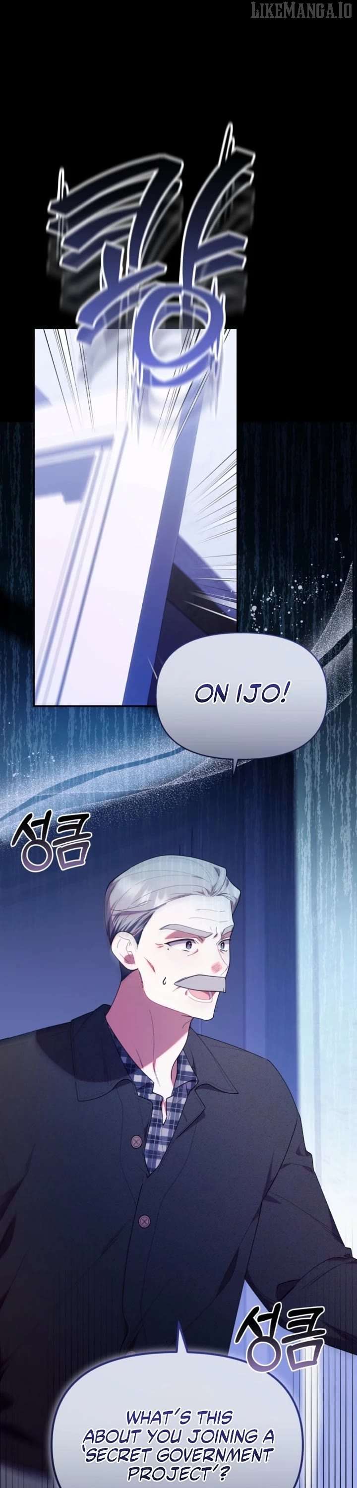 The Chick-Class Hunter is Filial! Chapter 54 - Page 6