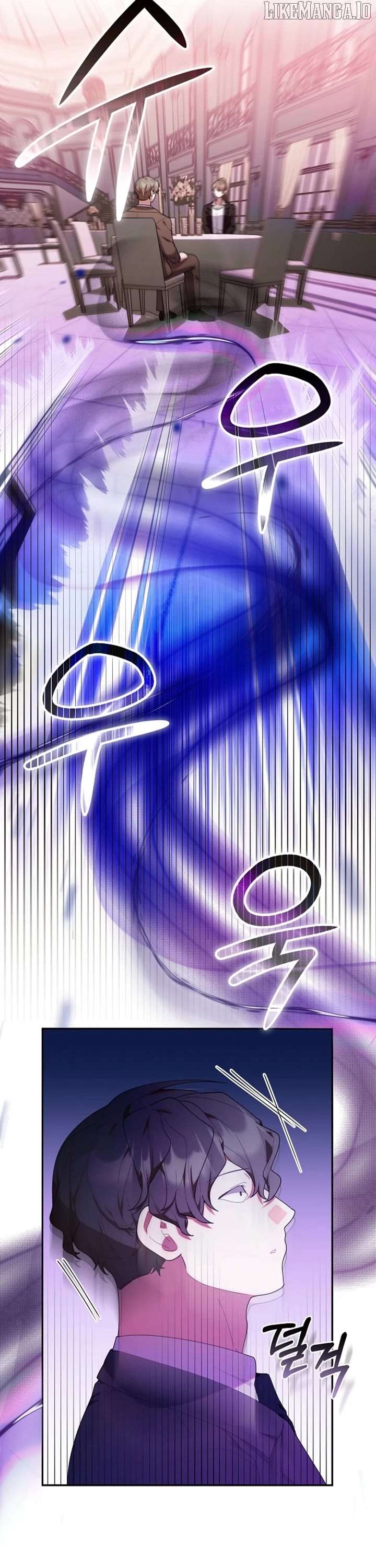 The Chick-Class Hunter is Filial! Chapter 55 - Page 15