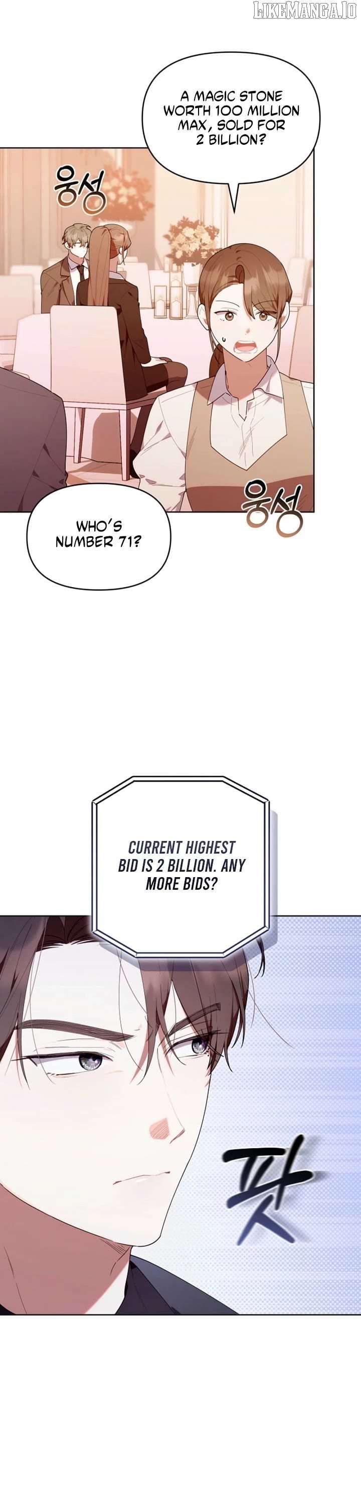 The Chick-Class Hunter is Filial! Chapter 55 - Page 19