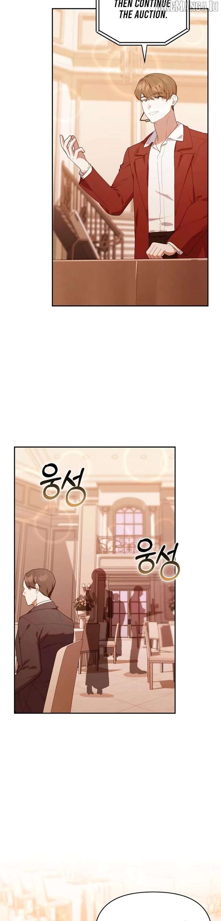 The Chick-Class Hunter is Filial! Chapter 55 - Page 2