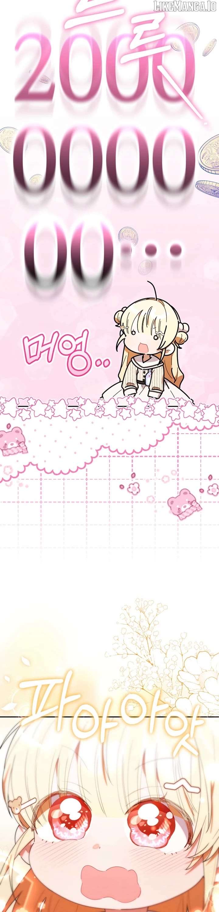 The Chick-Class Hunter is Filial! Chapter 55 - Page 33