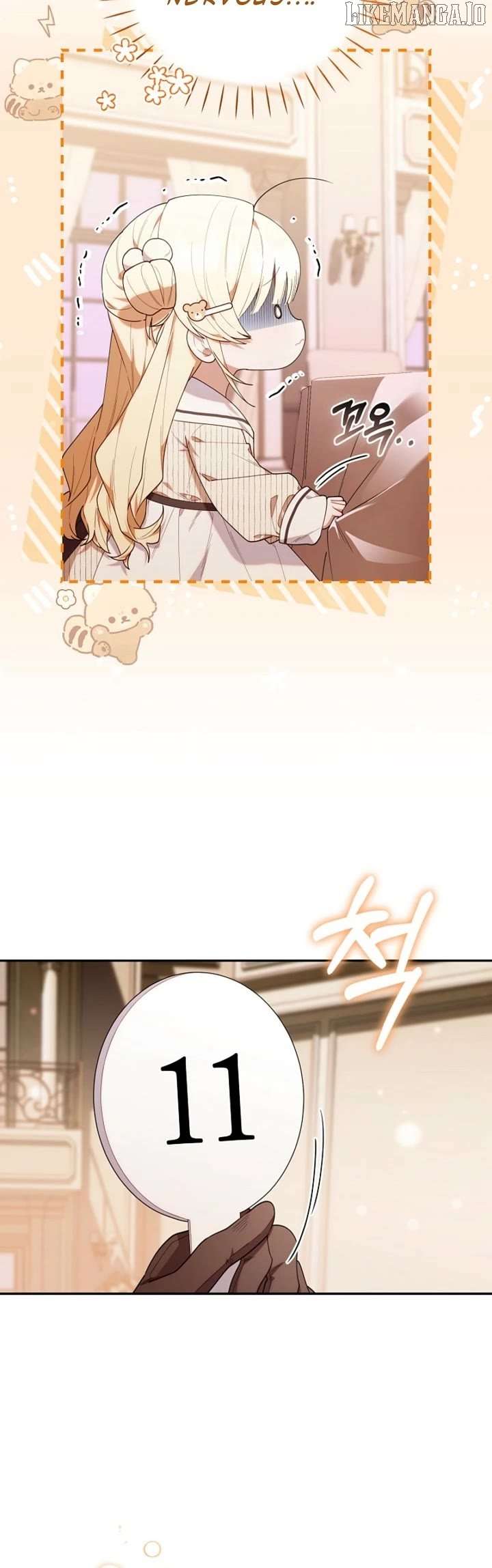 The Chick-Class Hunter is Filial! Chapter 55 - Page 9