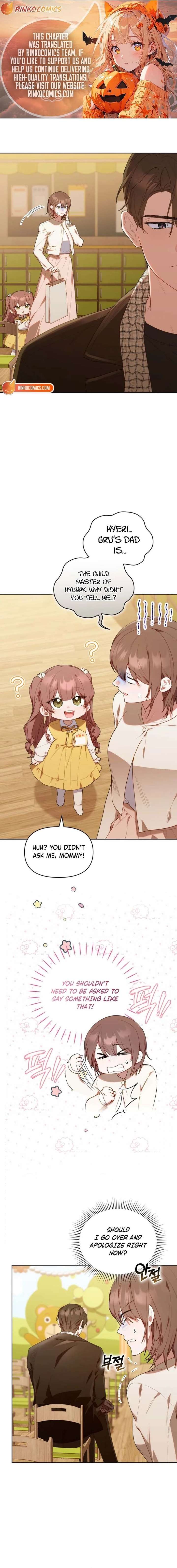 The Chick-Class Hunter is Filial! Chapter 57 - Page 1