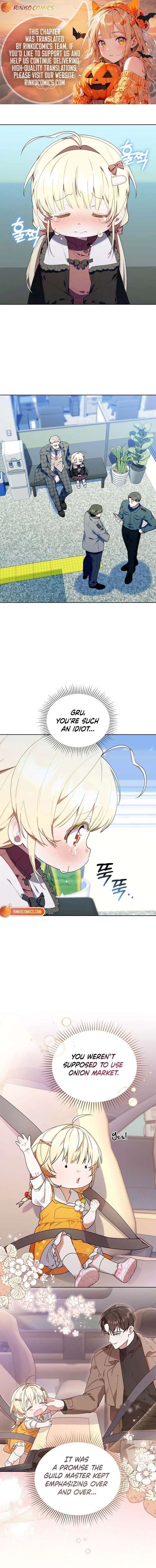 The Chick-Class Hunter is Filial! Chapter 60 - Page 1