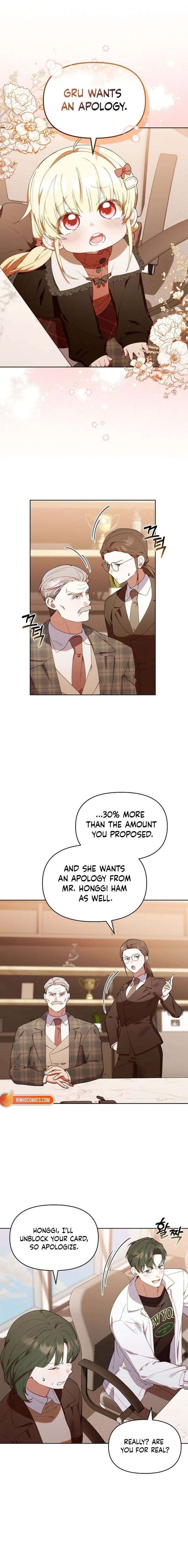 The Chick-Class Hunter is Filial! Chapter 60 - Page 11