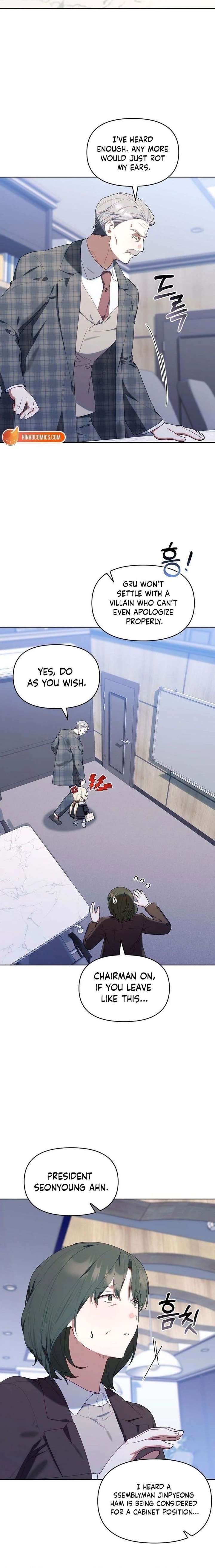 The Chick-Class Hunter is Filial! Chapter 60 - Page 15