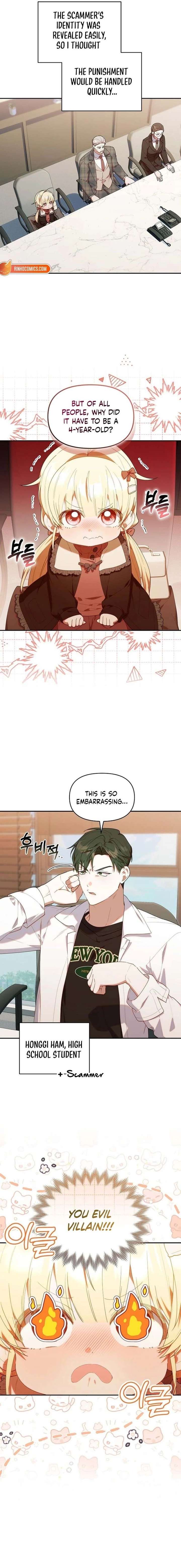 The Chick-Class Hunter is Filial! Chapter 60 - Page 4