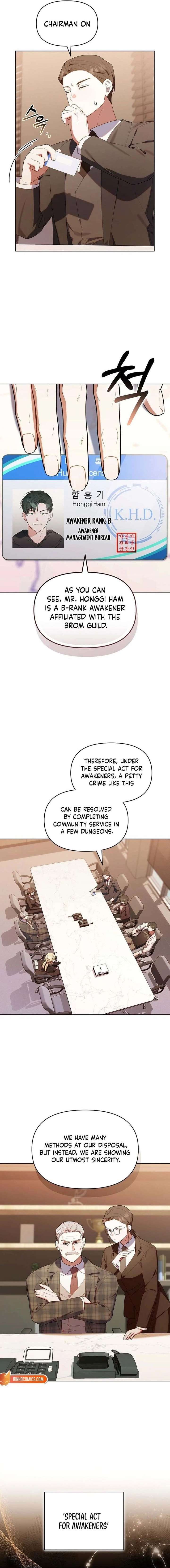 The Chick-Class Hunter is Filial! Chapter 60 - Page 8