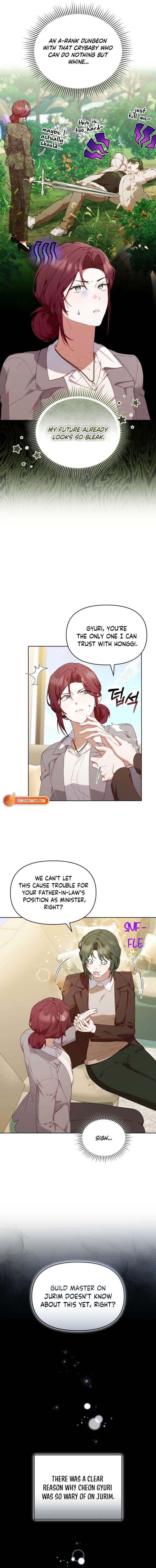 The Chick-Class Hunter is Filial! Chapter 61 - Page 2