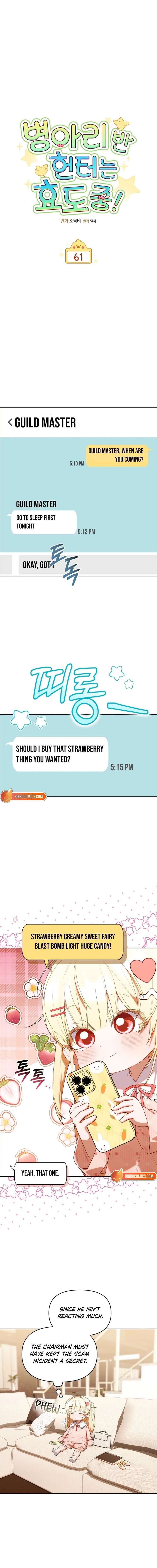 The Chick-Class Hunter is Filial! Chapter 61 - Page 7