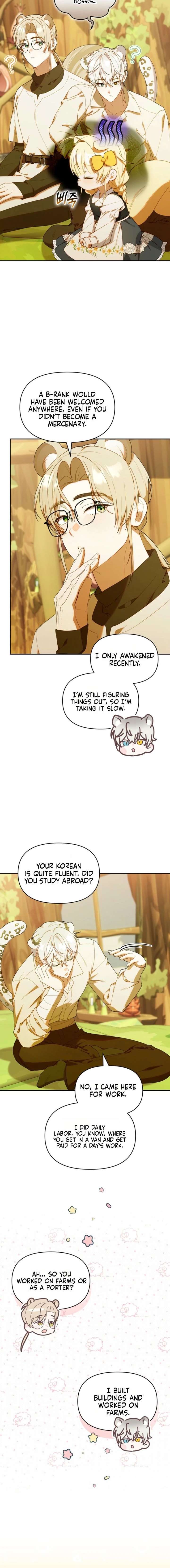 The Chick-Class Hunter is Filial! Chapter 66 - Page 6