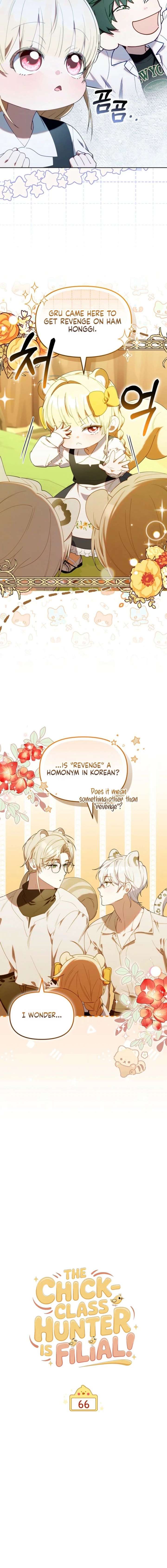 The Chick-Class Hunter is Filial! Chapter 66 - Page 9