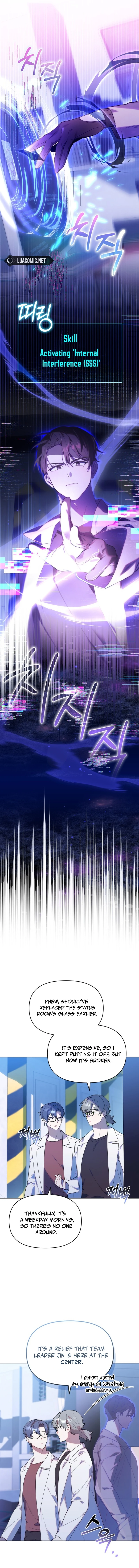 The Chick-Class Hunter is Filial! Chapter 9 - Page 8