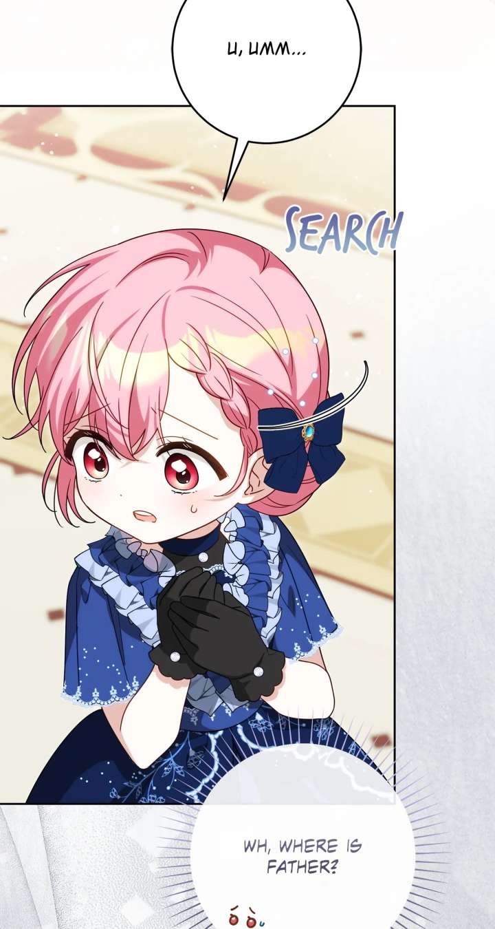 Saved by the Powerless Little Lady Chapter 15 - Page 42