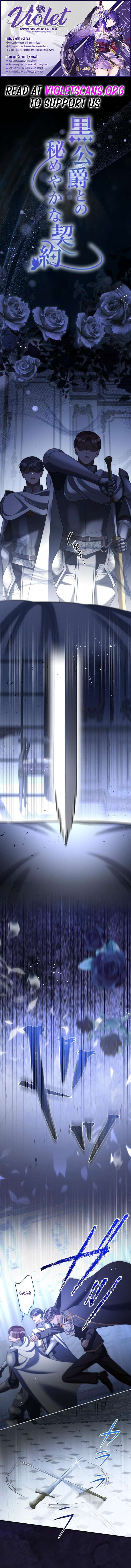 Secret Contract With The Black Duke Chapter 38 - Page 1