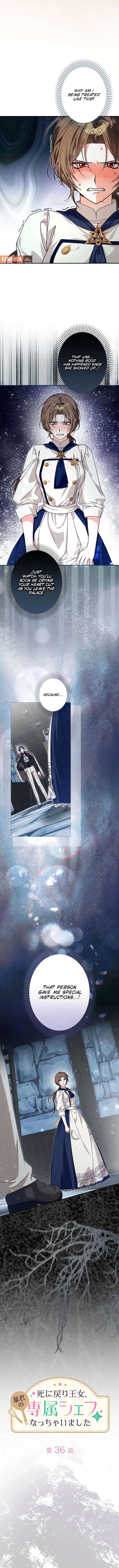 I Ended Up Becoming the Villain’s Personal Chef Chapter 36 - Page 3