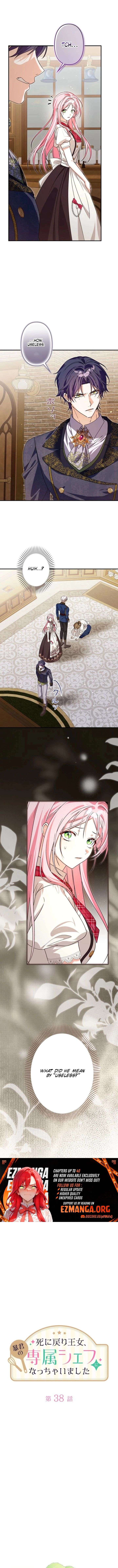 I Ended Up Becoming the Villain’s Personal Chef Chapter 38 - Page 6