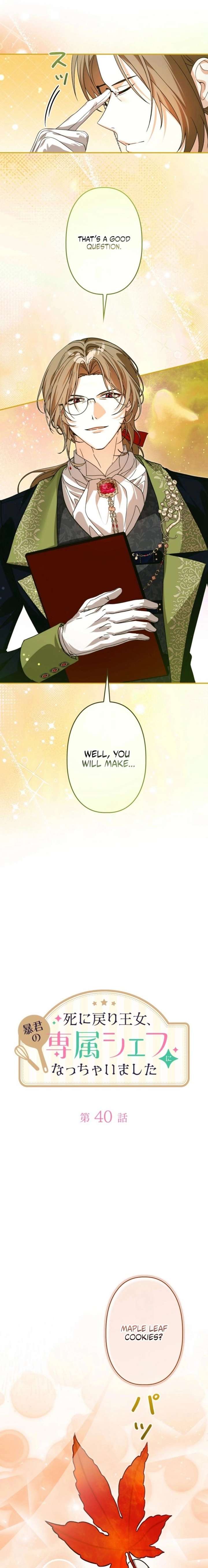 I Ended Up Becoming the Villain’s Personal Chef Chapter 40 - Page 3