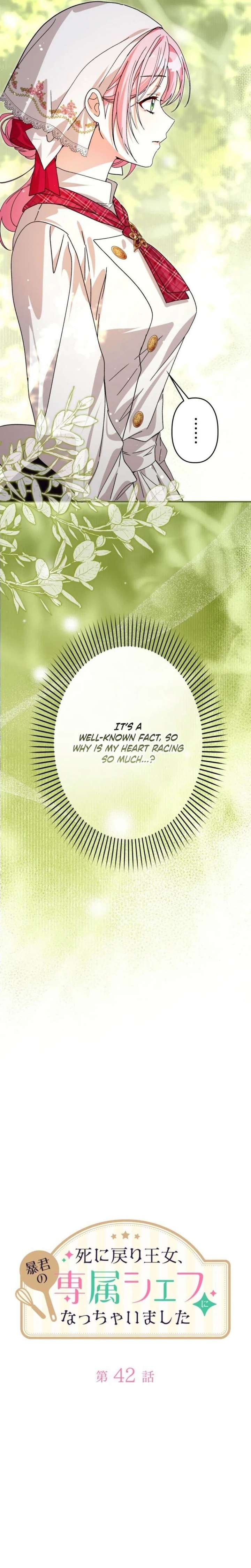 I Ended Up Becoming the Villain’s Personal Chef Chapter 42 - Page 16