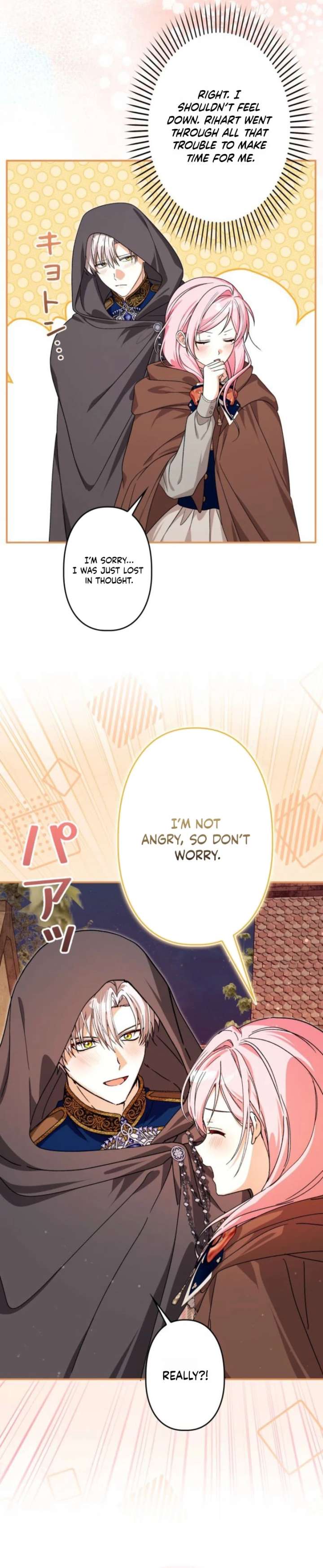 I Ended Up Becoming the Villain’s Personal Chef Chapter 43 - Page 18