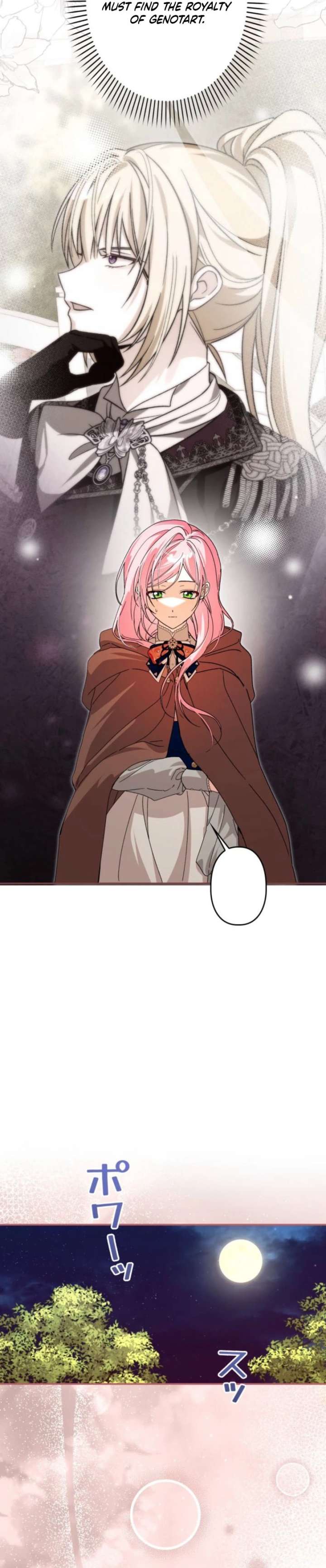 I Ended Up Becoming the Villain’s Personal Chef Chapter 43 - Page 8